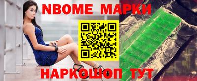 мяу мяу мука Будённовск