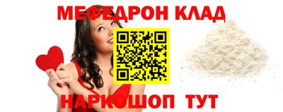 сатива Ипатово