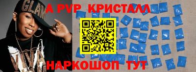 кокаин VHQ Ирбит