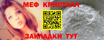 твердый Бугуруслан