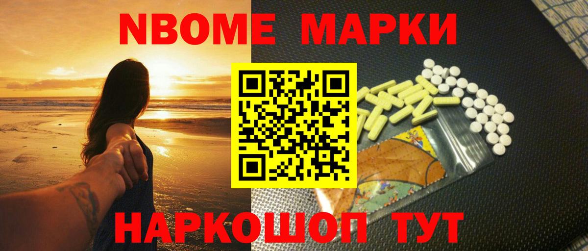 Лсд 25 экстази кислота  Вход с VPN  Камышин  ЛСД экстази ecstasy 