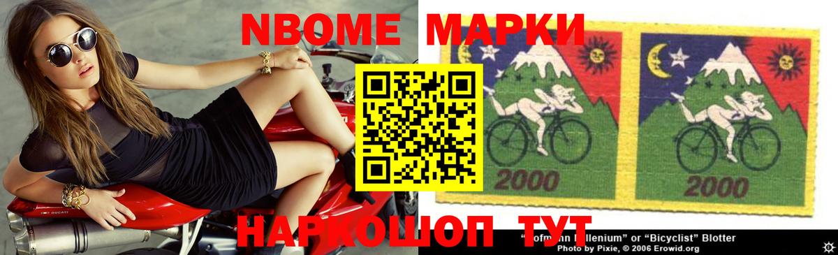 LSD-25 экстази ecstasy  ЛСД экстази ecstasy  Камышин 