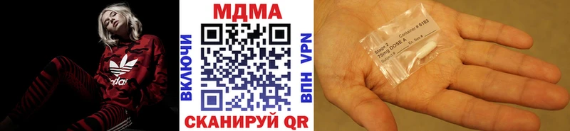 где найти   OMG зеркало  MDMA молли  Камышин 