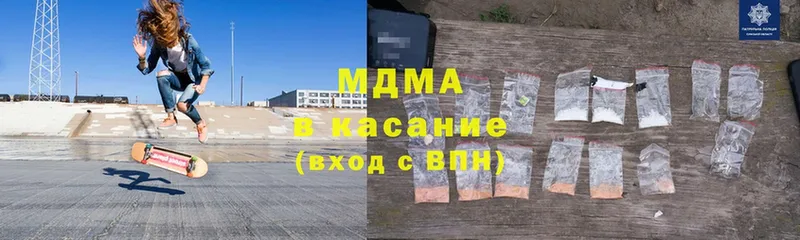 МДМА crystal  кракен   Камышин 