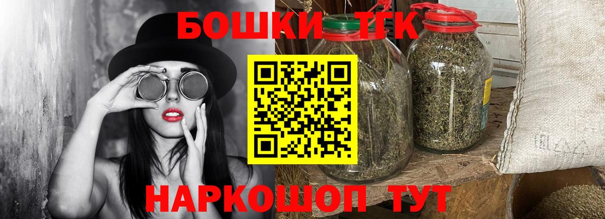Alpha PVP Камышин